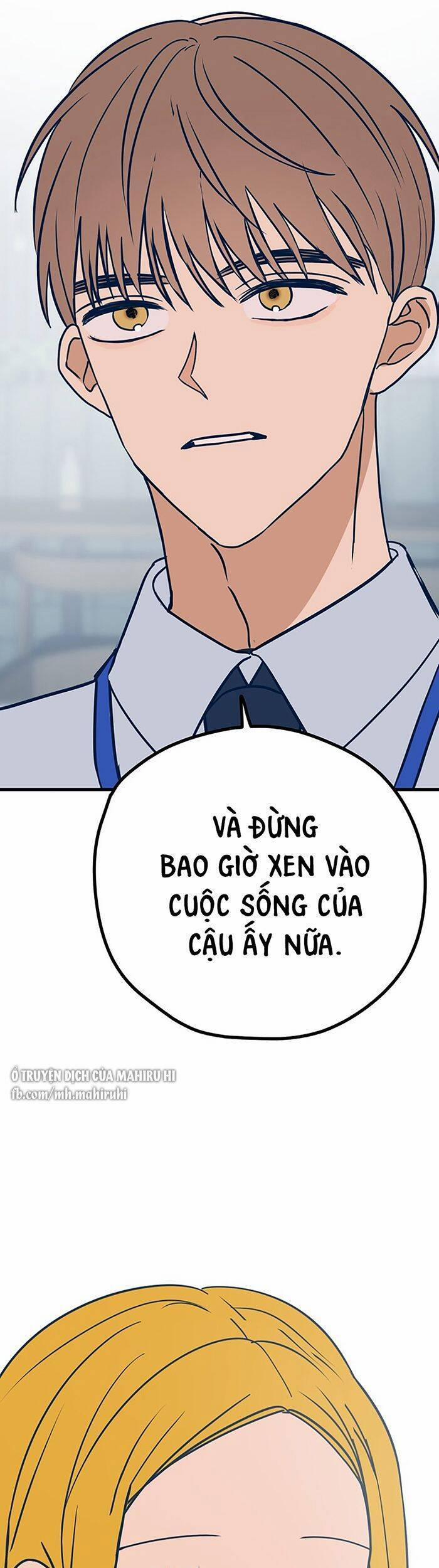 Kẻ Rác Rưởi Không Đáng Được Yêu 26 trang 18