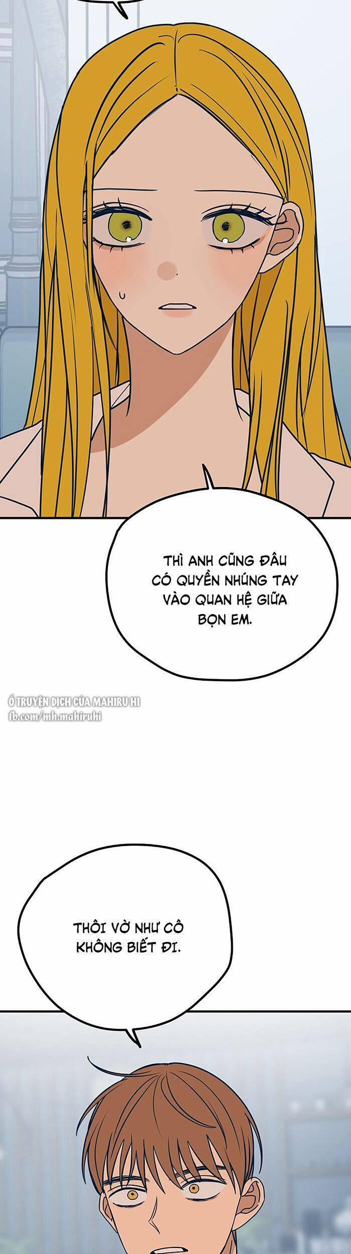 Kẻ Rác Rưởi Không Đáng Được Yêu 26 trang 23