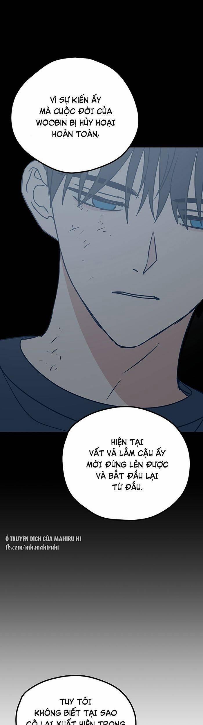 Kẻ Rác Rưởi Không Đáng Được Yêu 26 trang 27