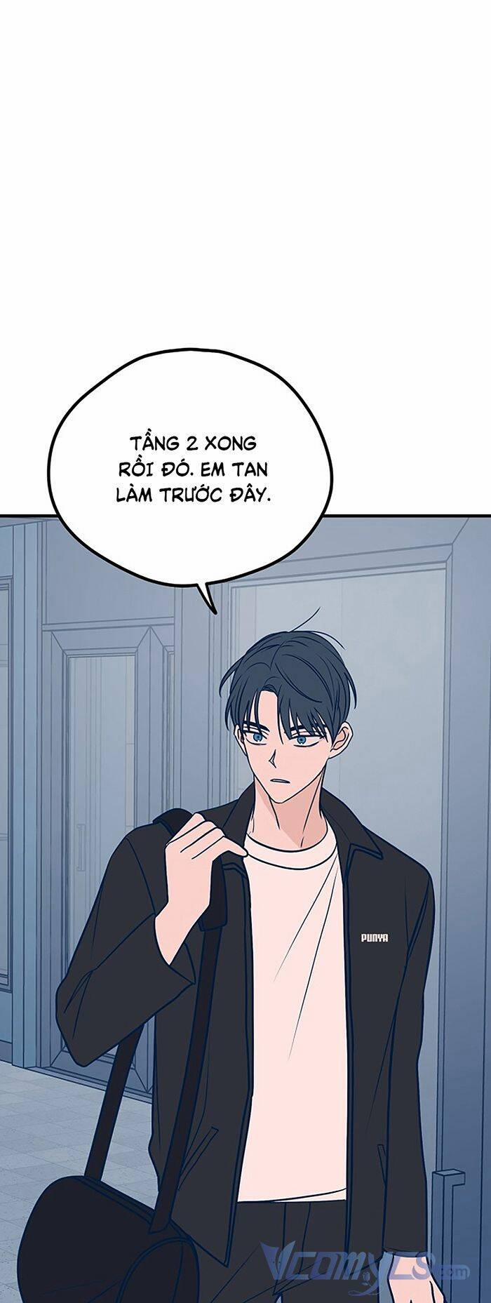 Kẻ Rác Rưởi Không Đáng Được Yêu 27 trang 1