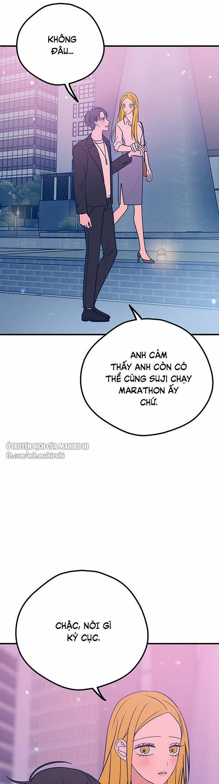 Kẻ Rác Rưởi Không Đáng Được Yêu 27 trang 24