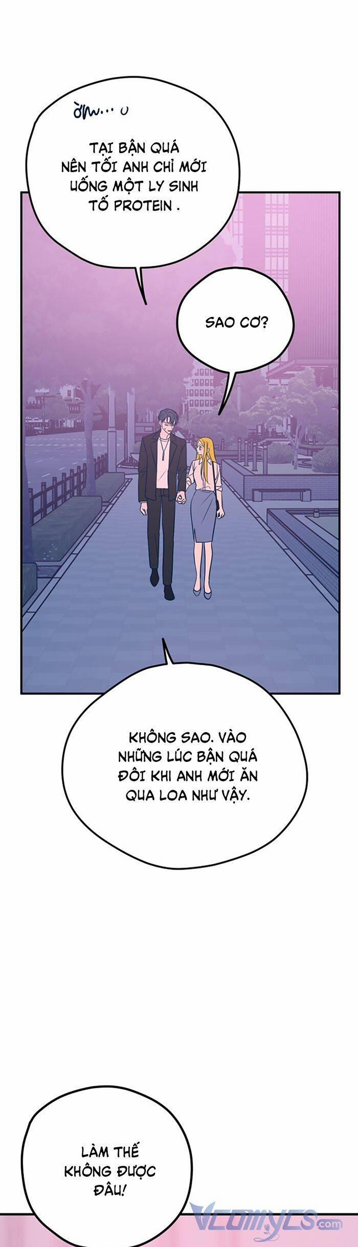 Kẻ Rác Rưởi Không Đáng Được Yêu 27 trang 31