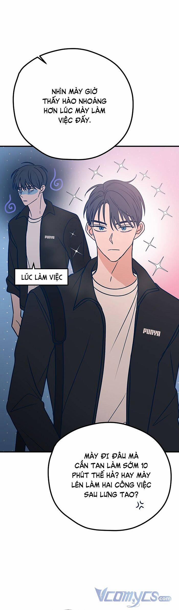 Kẻ Rác Rưởi Không Đáng Được Yêu 27 trang 5