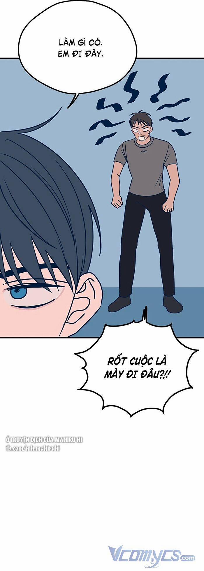 Kẻ Rác Rưởi Không Đáng Được Yêu 27 trang 6