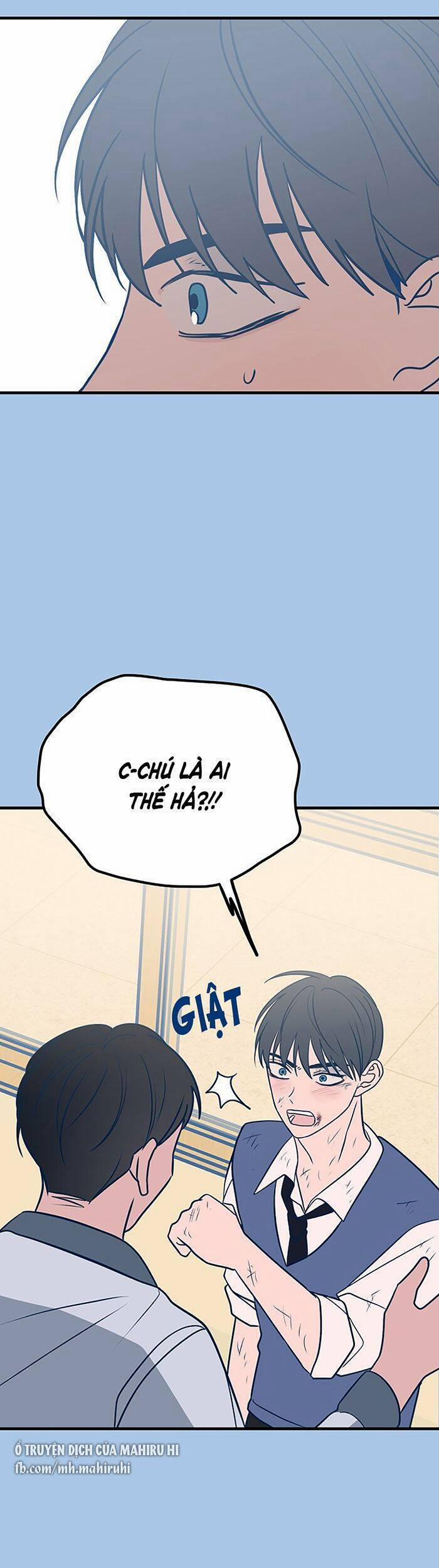 Kẻ Rác Rưởi Không Đáng Được Yêu 29 trang 16