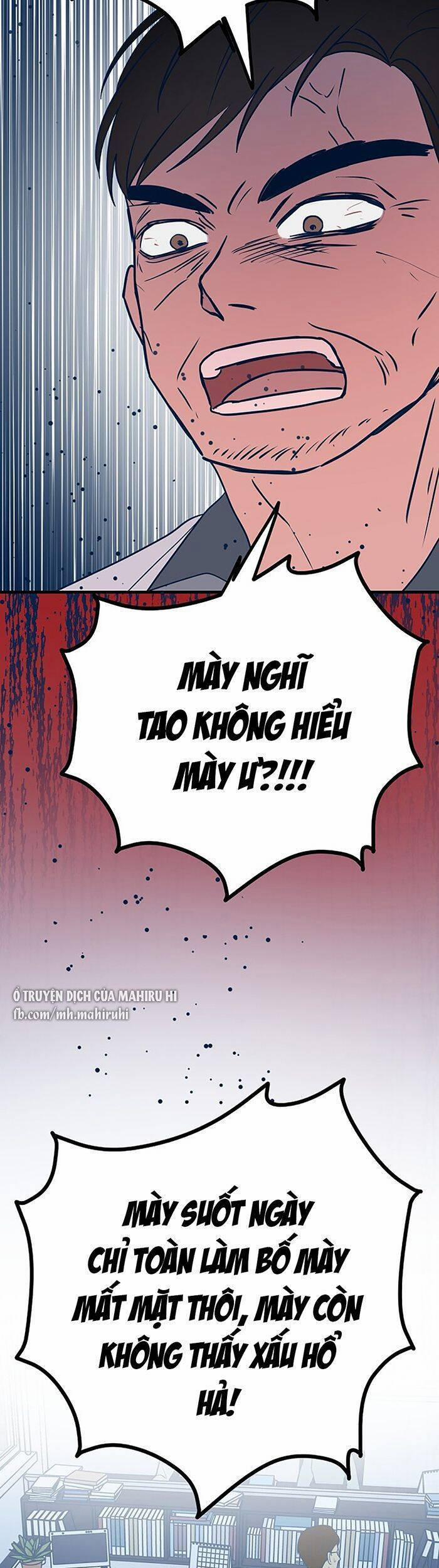 Kẻ Rác Rưởi Không Đáng Được Yêu 29 trang 22