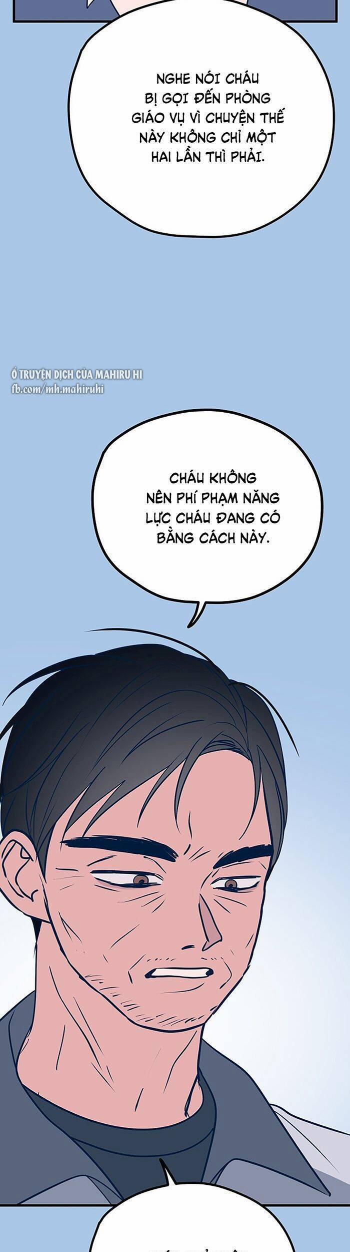 Kẻ Rác Rưởi Không Đáng Được Yêu 29 trang 26