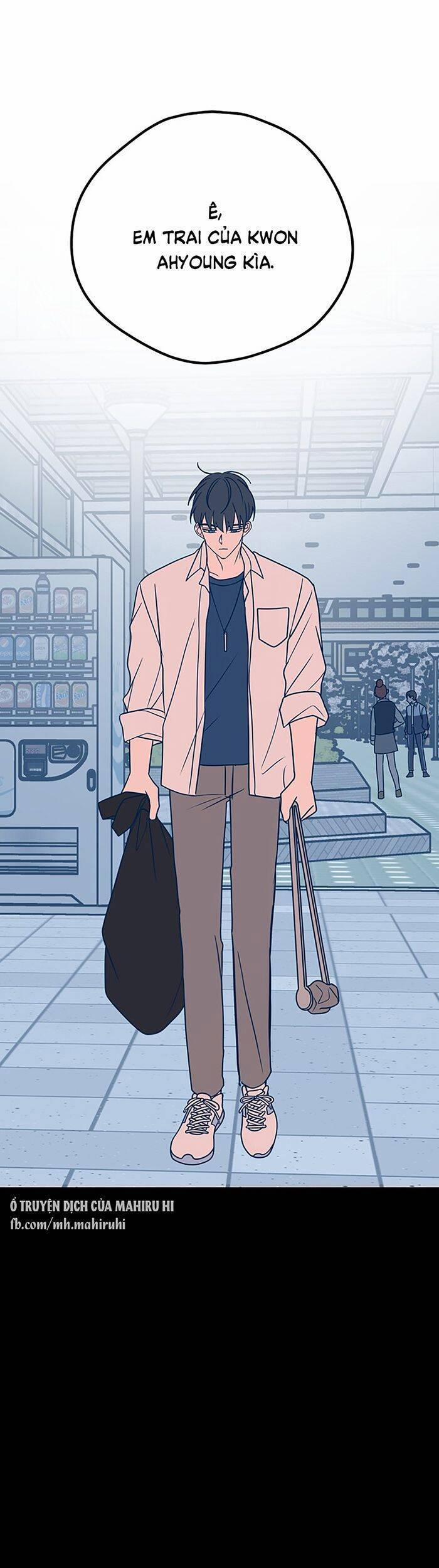 Kẻ Rác Rưởi Không Đáng Được Yêu 30 trang 1