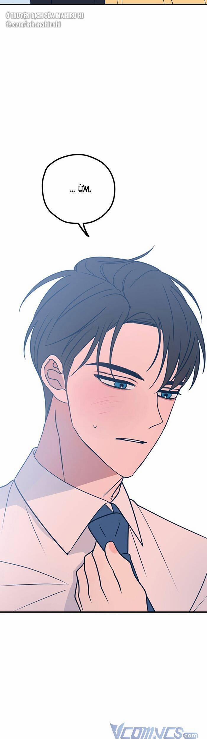 Kẻ Rác Rưởi Không Đáng Được Yêu 31 trang 3