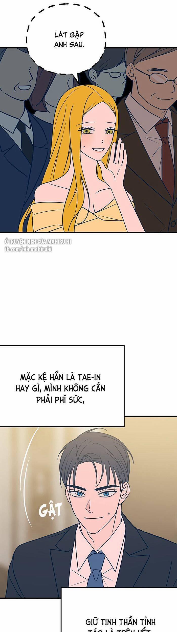 Kẻ Rác Rưởi Không Đáng Được Yêu 31 trang 32