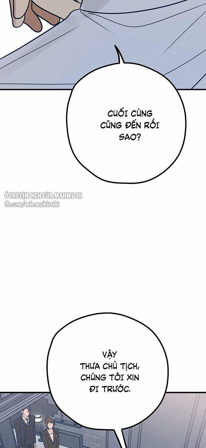 Kẻ Rác Rưởi Không Đáng Được Yêu 32 trang 12