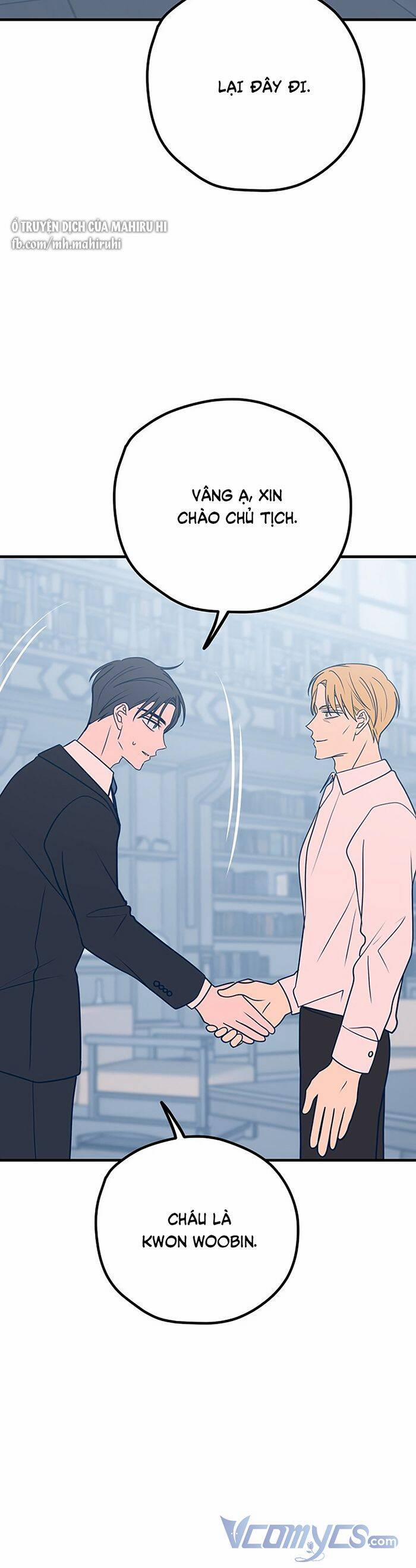 Kẻ Rác Rưởi Không Đáng Được Yêu 32 trang 15