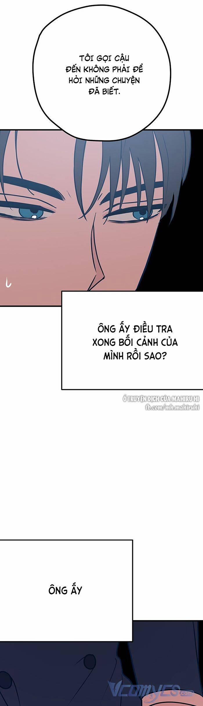 Kẻ Rác Rưởi Không Đáng Được Yêu 32 trang 23