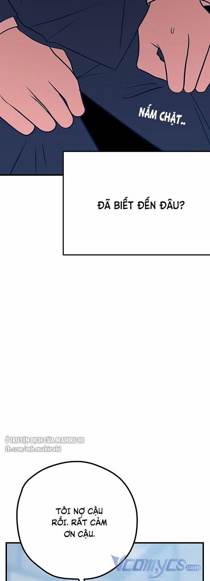 Kẻ Rác Rưởi Không Đáng Được Yêu 32 trang 24