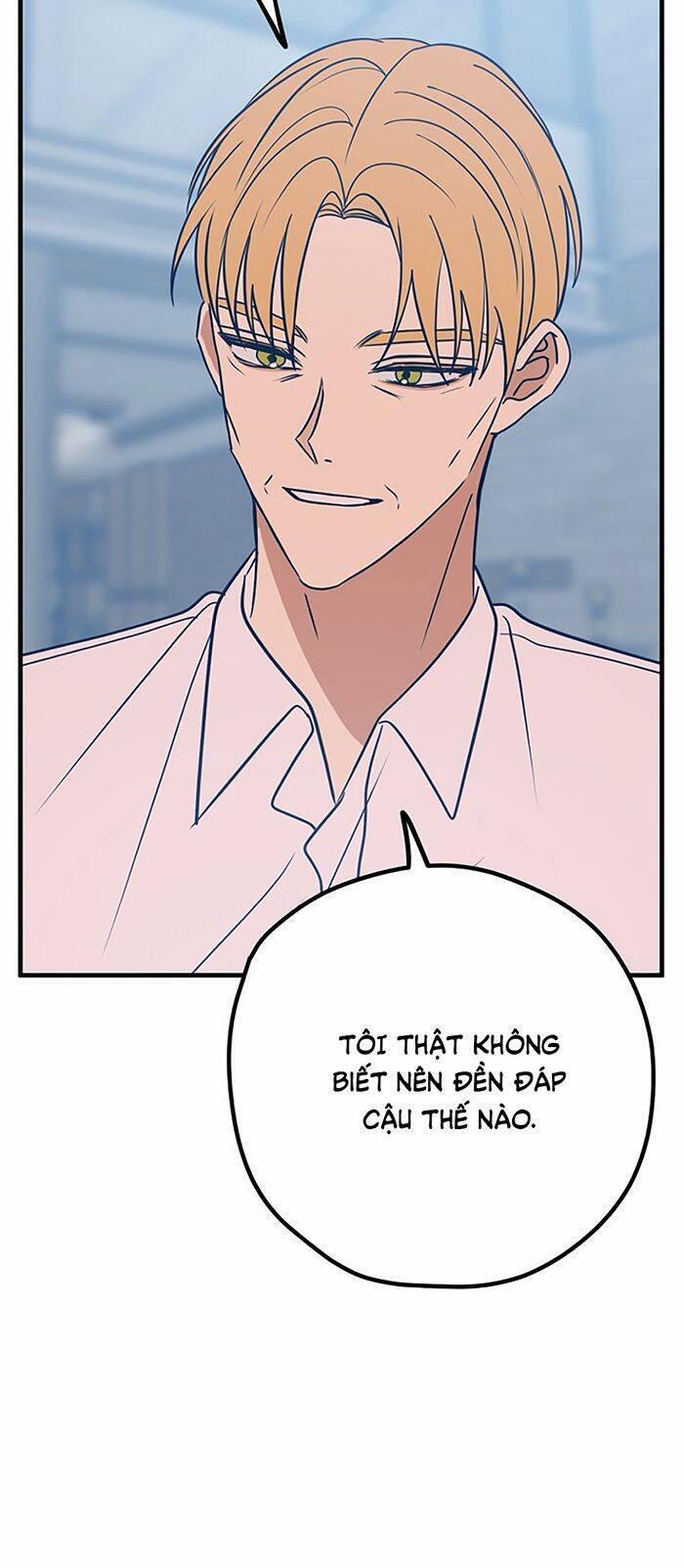 Kẻ Rác Rưởi Không Đáng Được Yêu 32 trang 25