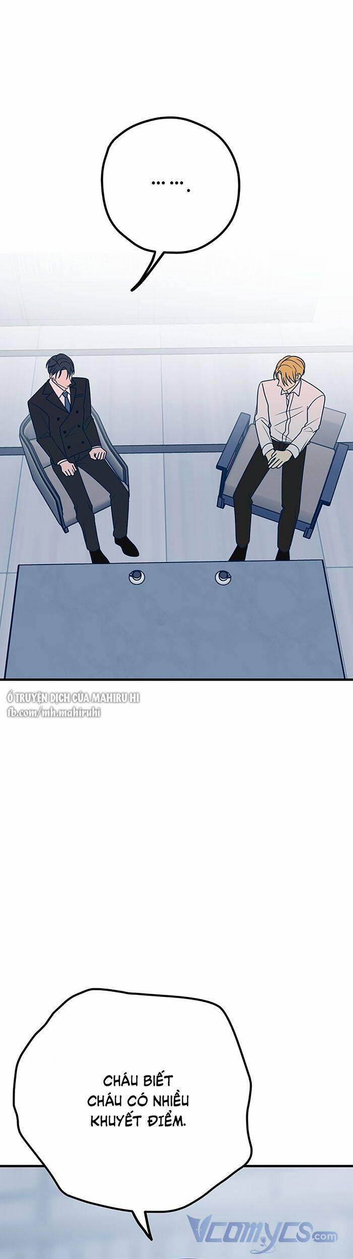 Kẻ Rác Rưởi Không Đáng Được Yêu 33 trang 1