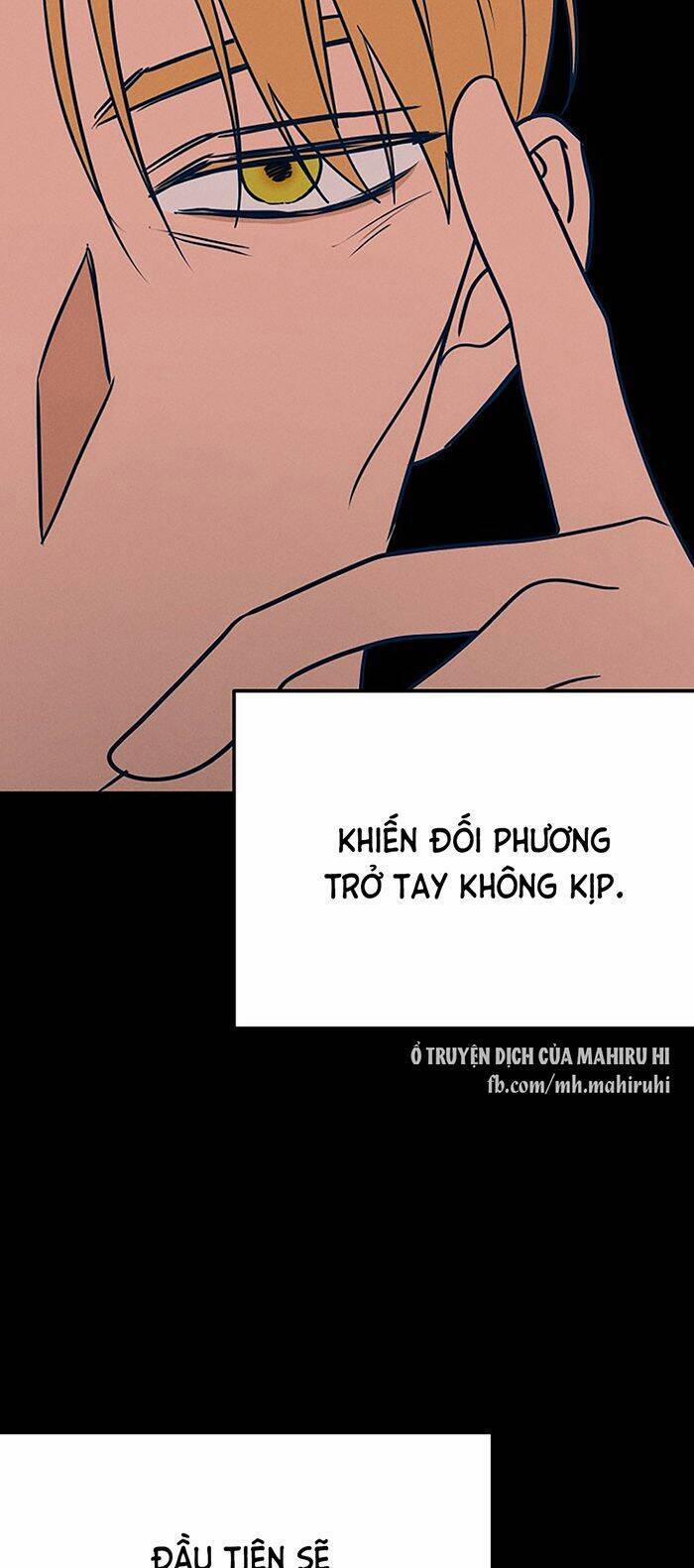 Kẻ Rác Rưởi Không Đáng Được Yêu 33 trang 21