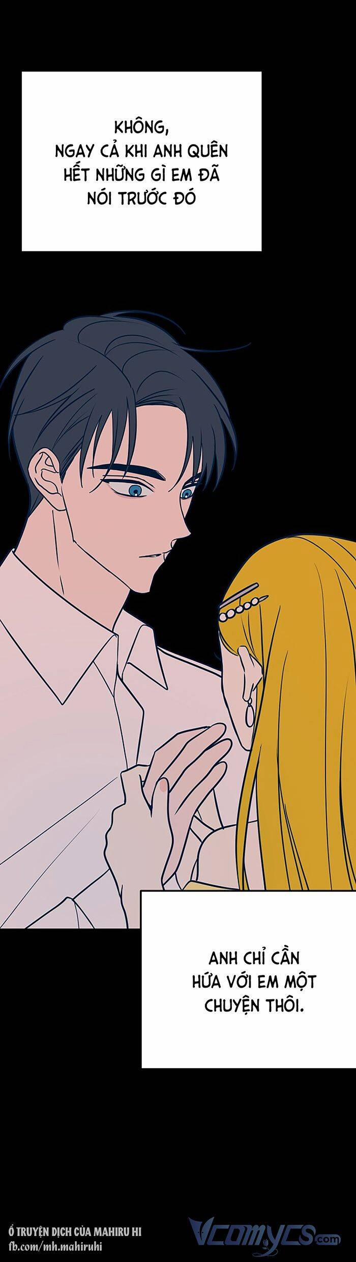 Kẻ Rác Rưởi Không Đáng Được Yêu 33 trang 24