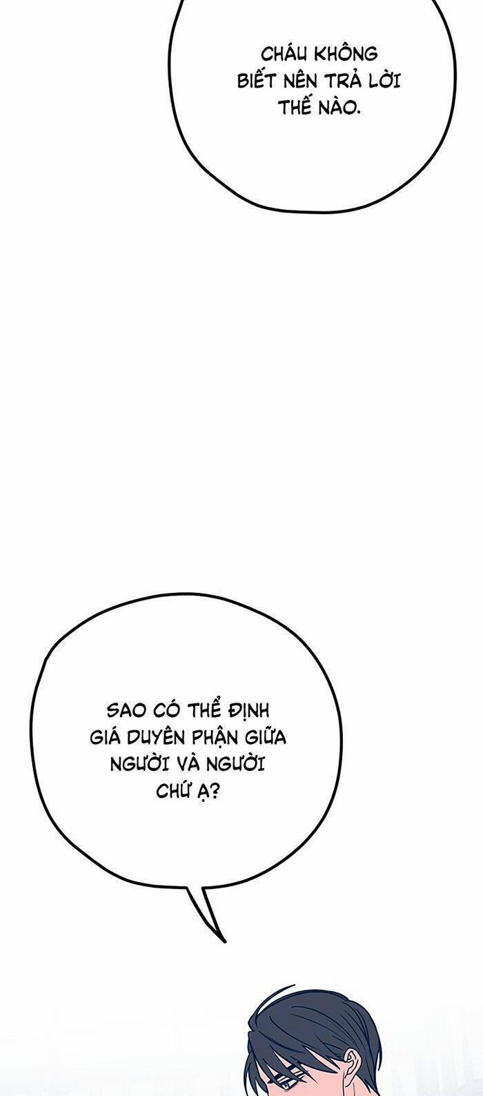 Kẻ Rác Rưởi Không Đáng Được Yêu 33 trang 5