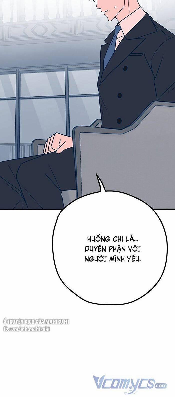 Kẻ Rác Rưởi Không Đáng Được Yêu 33 trang 6