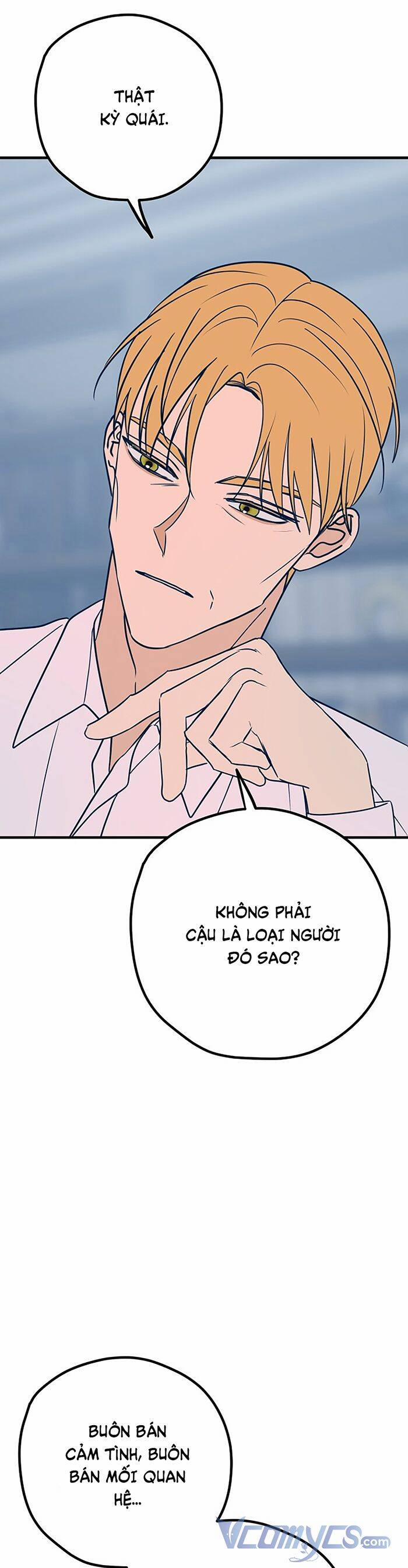 Kẻ Rác Rưởi Không Đáng Được Yêu 33 trang 7