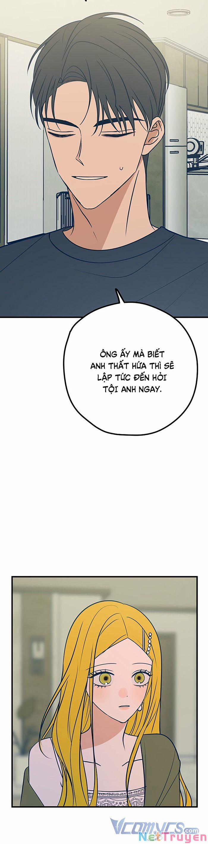 Kẻ Rác Rưởi Không Đáng Được Yêu 34 trang 3