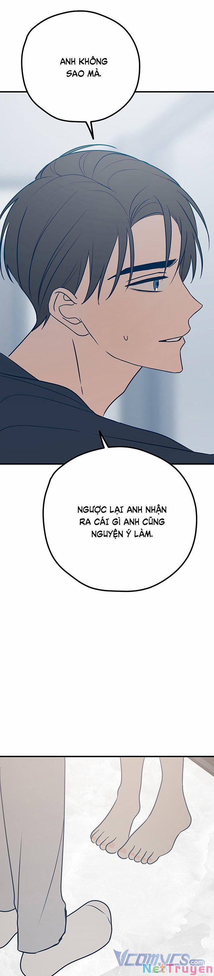 Kẻ Rác Rưởi Không Đáng Được Yêu 34 trang 8