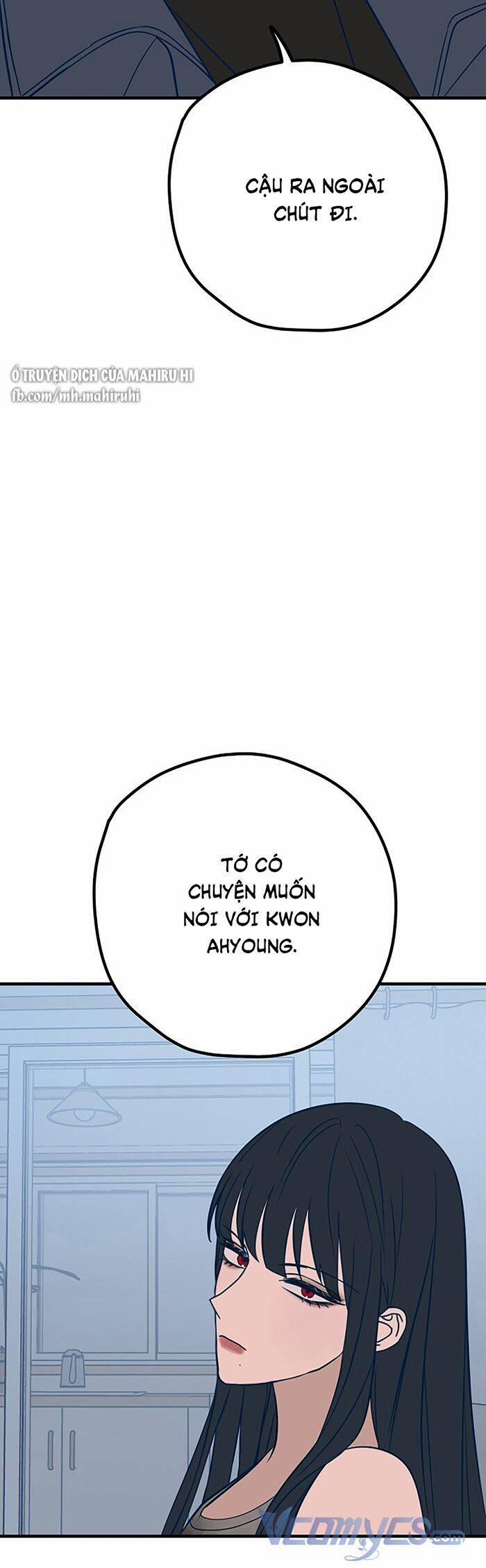 Kẻ Rác Rưởi Không Đáng Được Yêu 35 trang 12