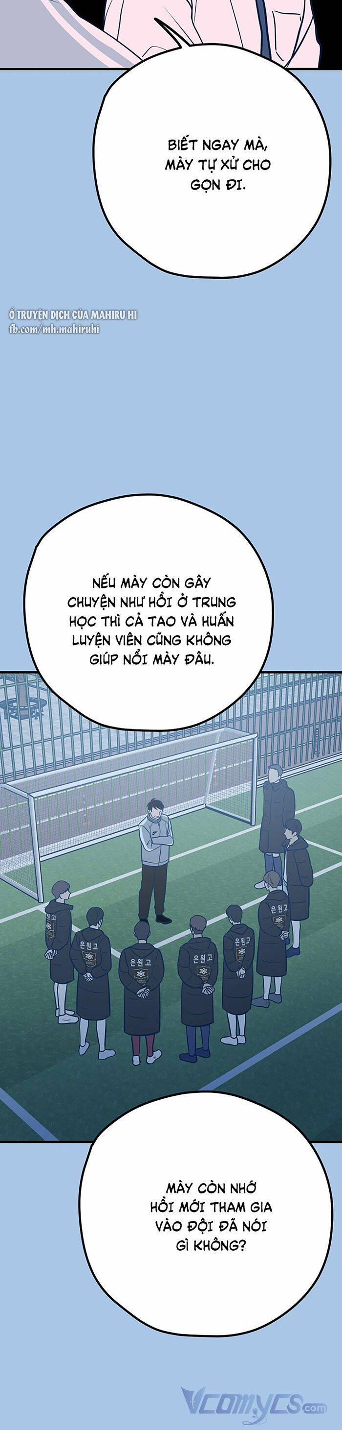 Kẻ Rác Rưởi Không Đáng Được Yêu 36 trang 15