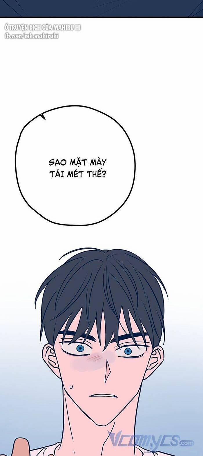 Kẻ Rác Rưởi Không Đáng Được Yêu 36 trang 20