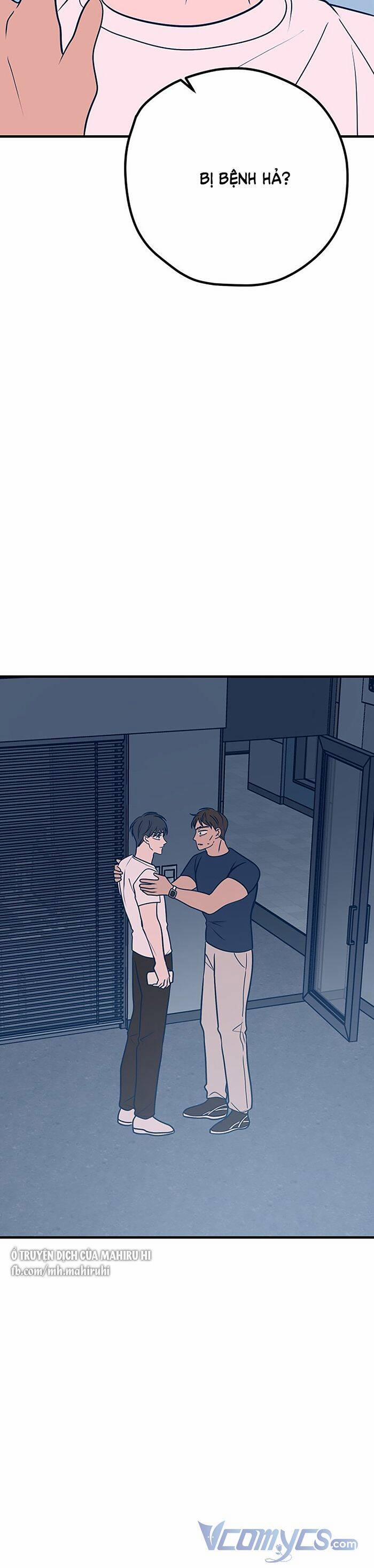 Kẻ Rác Rưởi Không Đáng Được Yêu 36 trang 21