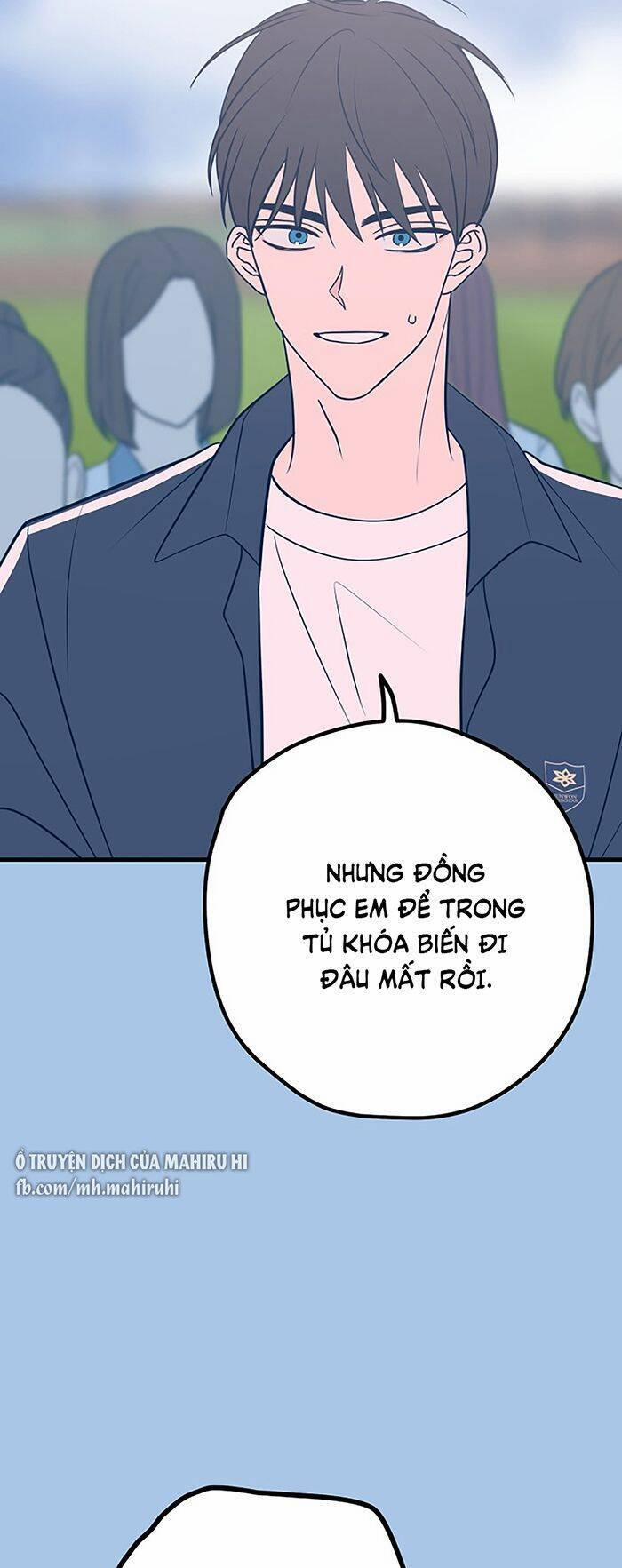 Kẻ Rác Rưởi Không Đáng Được Yêu 37 trang 14