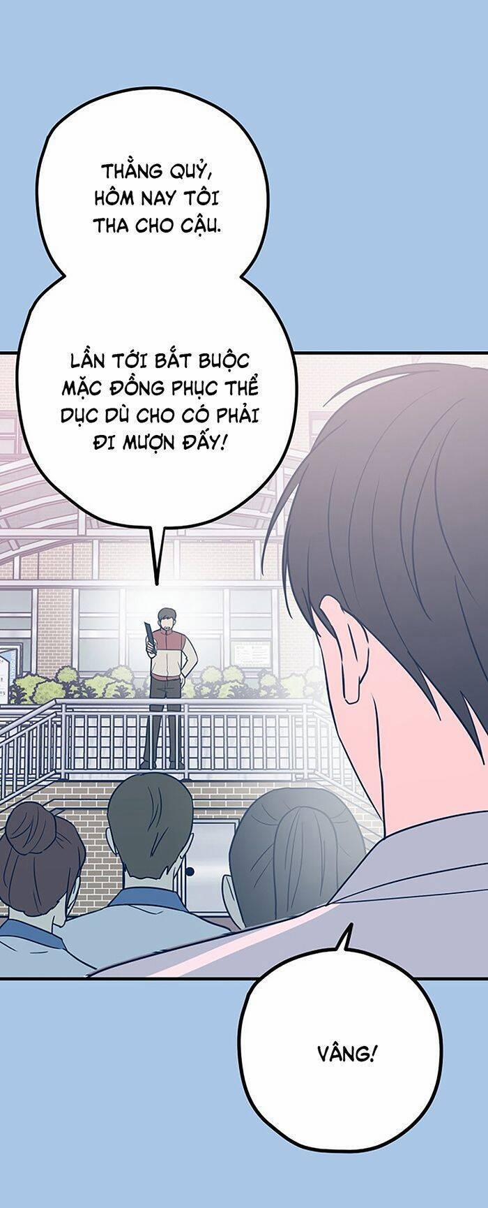 Kẻ Rác Rưởi Không Đáng Được Yêu 37 trang 16