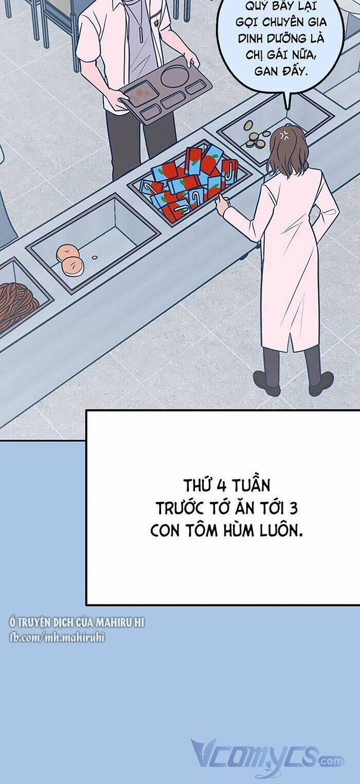 Kẻ Rác Rưởi Không Đáng Được Yêu 37 trang 4