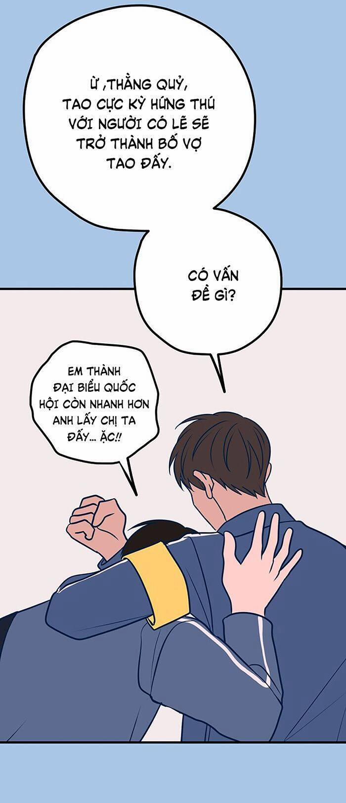 Kẻ Rác Rưởi Không Đáng Được Yêu 38 trang 19