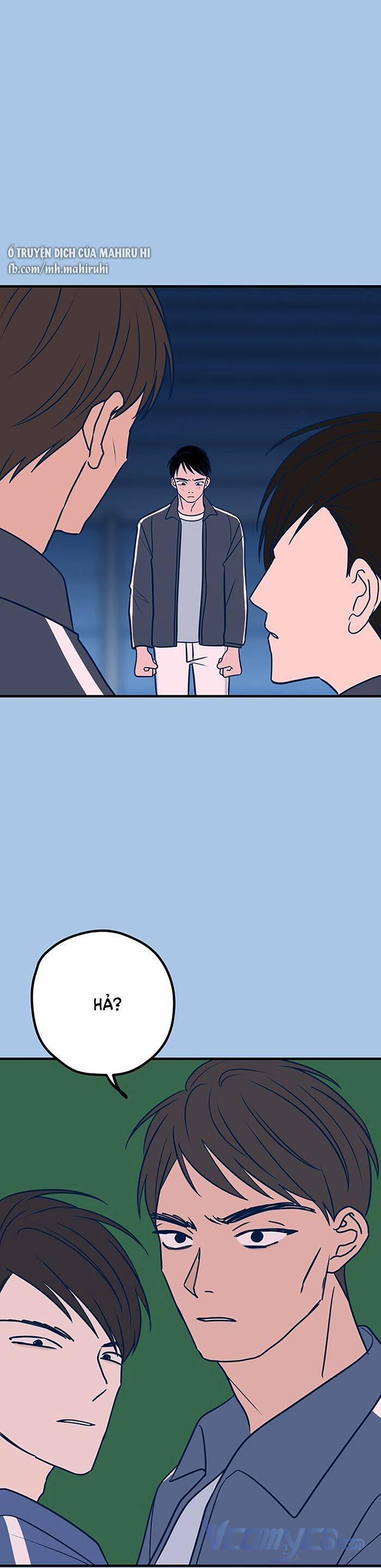 Kẻ Rác Rưởi Không Đáng Được Yêu 38 trang 21