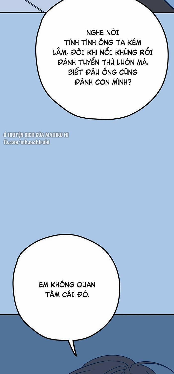 Kẻ Rác Rưởi Không Đáng Được Yêu 39 trang 27