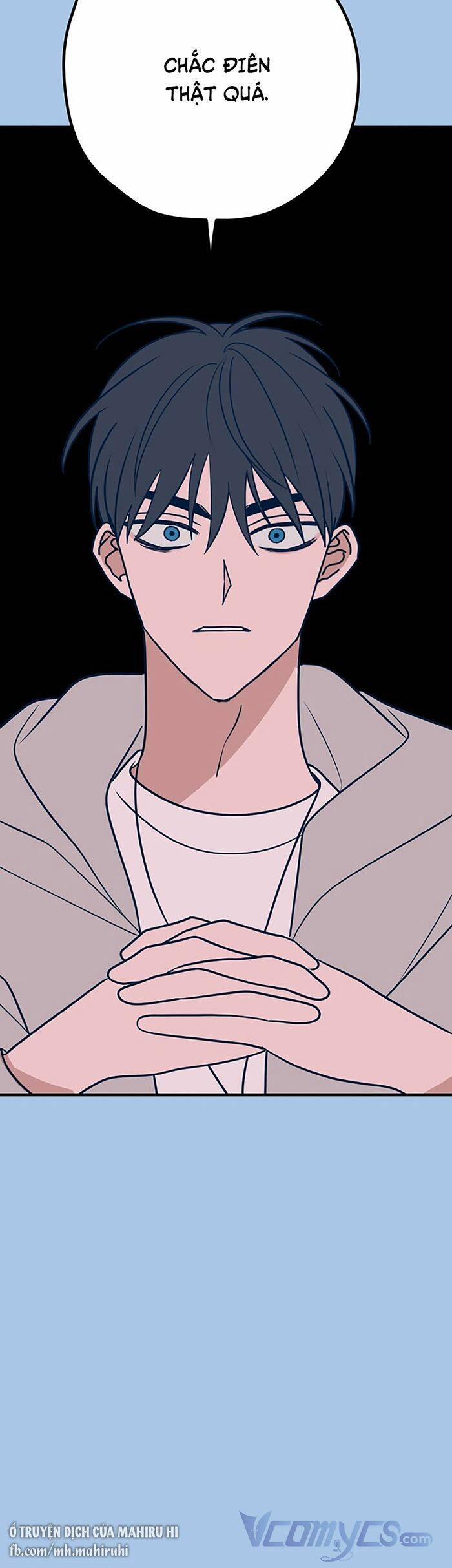 Kẻ Rác Rưởi Không Đáng Được Yêu 39 trang 4