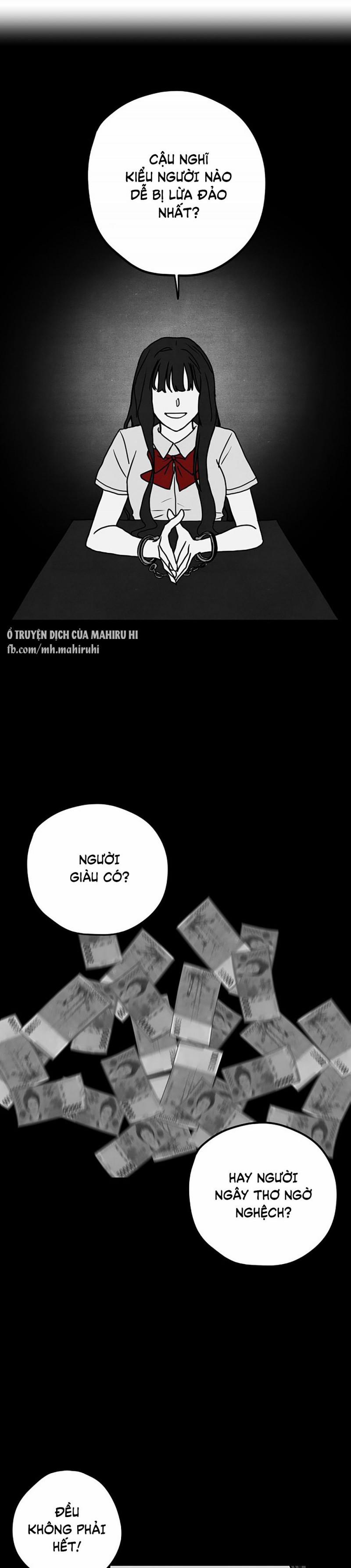 Kẻ Rác Rưởi Không Đáng Được Yêu 4 trang 1