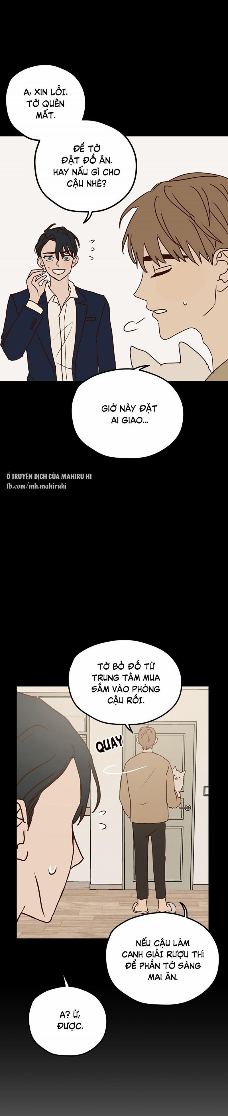 Kẻ Rác Rưởi Không Đáng Được Yêu 4 trang 14