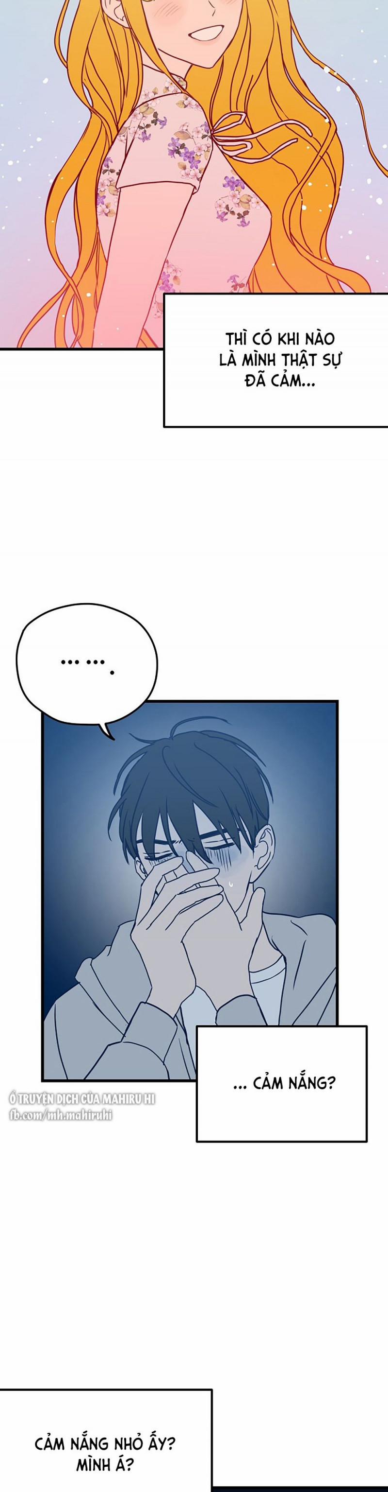 Kẻ Rác Rưởi Không Đáng Được Yêu 4 trang 19