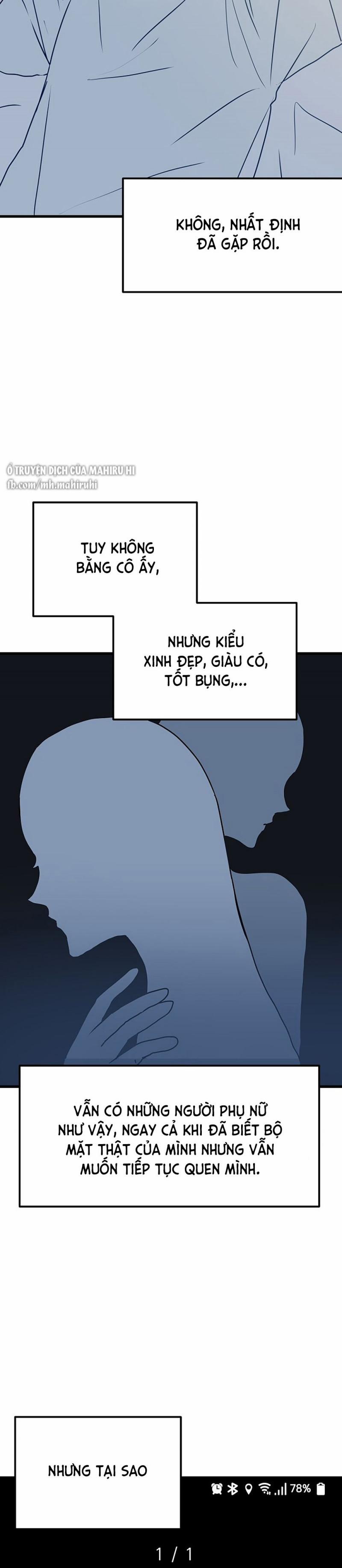 Kẻ Rác Rưởi Không Đáng Được Yêu 4 trang 28