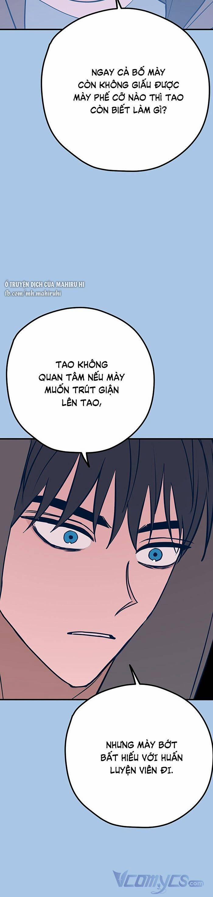 Kẻ Rác Rưởi Không Đáng Được Yêu 40 trang 16