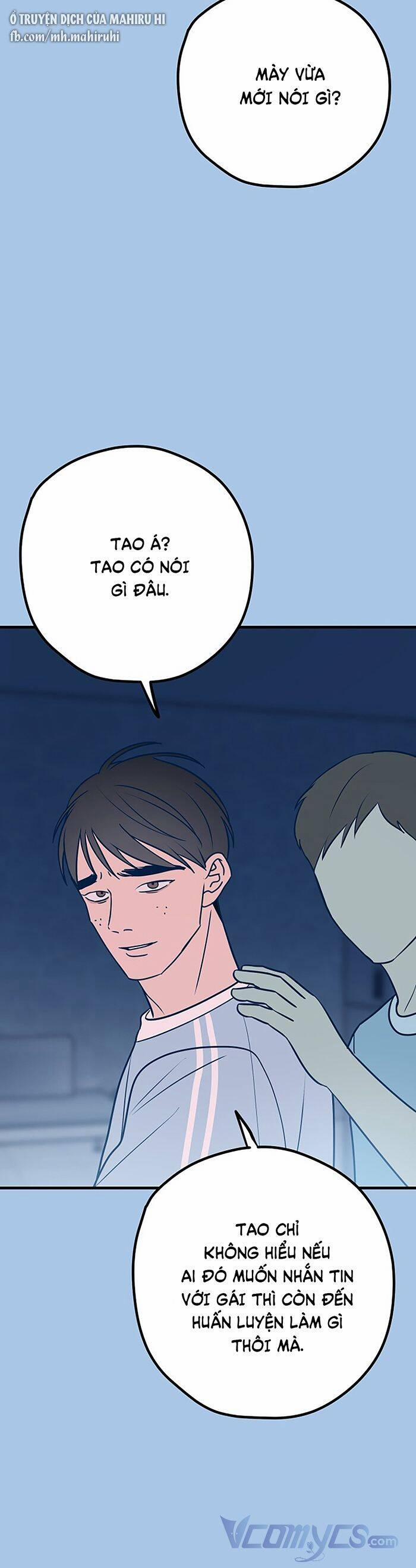 Kẻ Rác Rưởi Không Đáng Được Yêu 40 trang 2