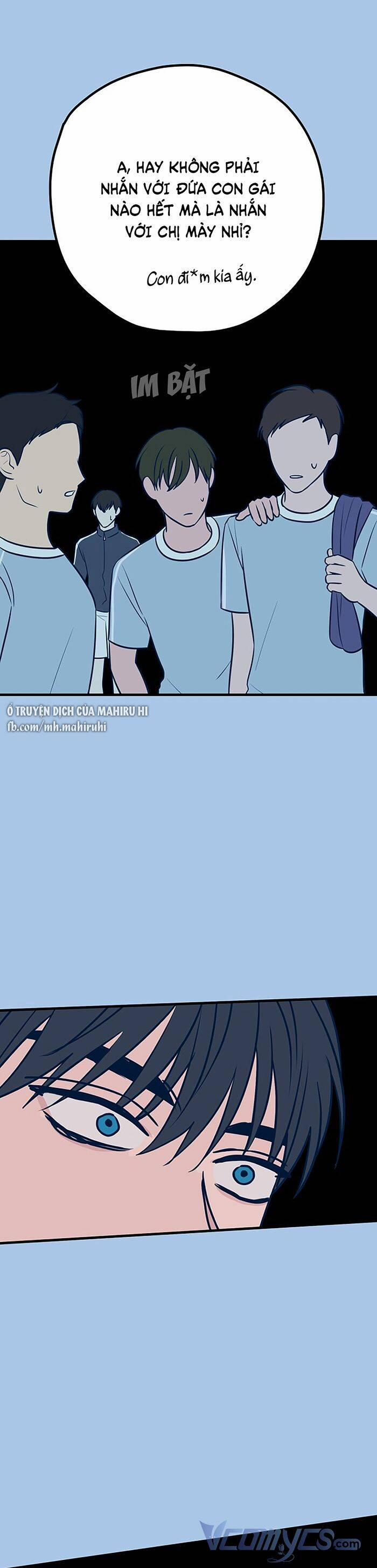 Kẻ Rác Rưởi Không Đáng Được Yêu 40 trang 3