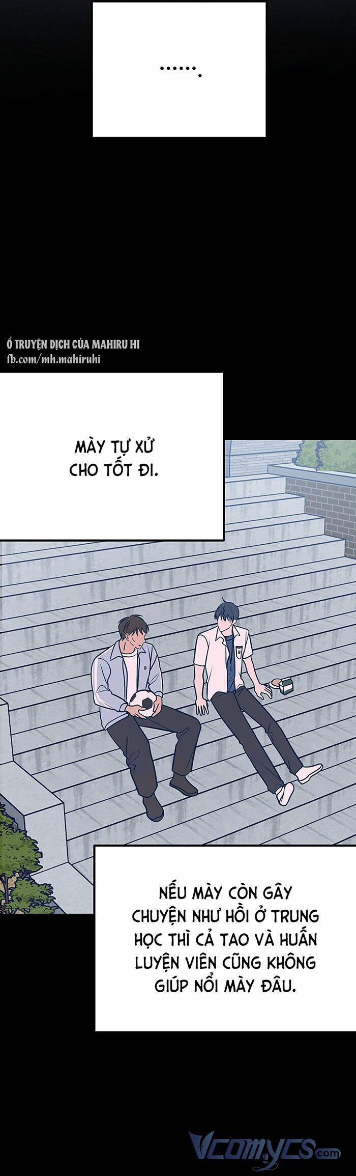 Kẻ Rác Rưởi Không Đáng Được Yêu 40 trang 7