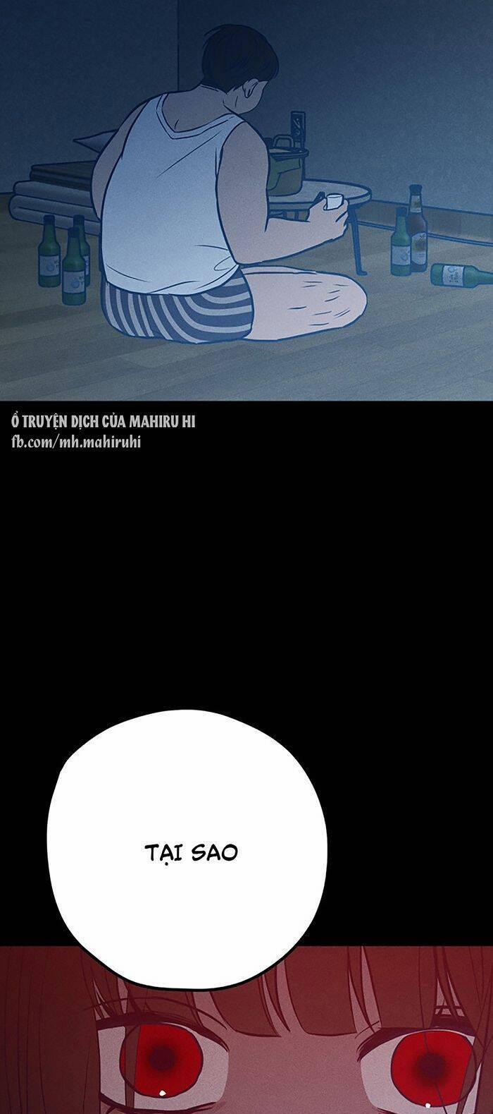 Kẻ Rác Rưởi Không Đáng Được Yêu 41 trang 12