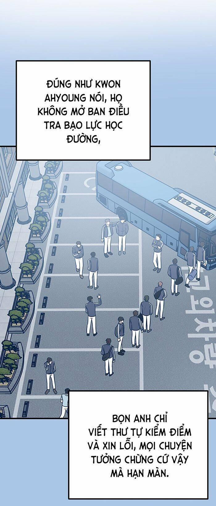 Kẻ Rác Rưởi Không Đáng Được Yêu 41 trang 19