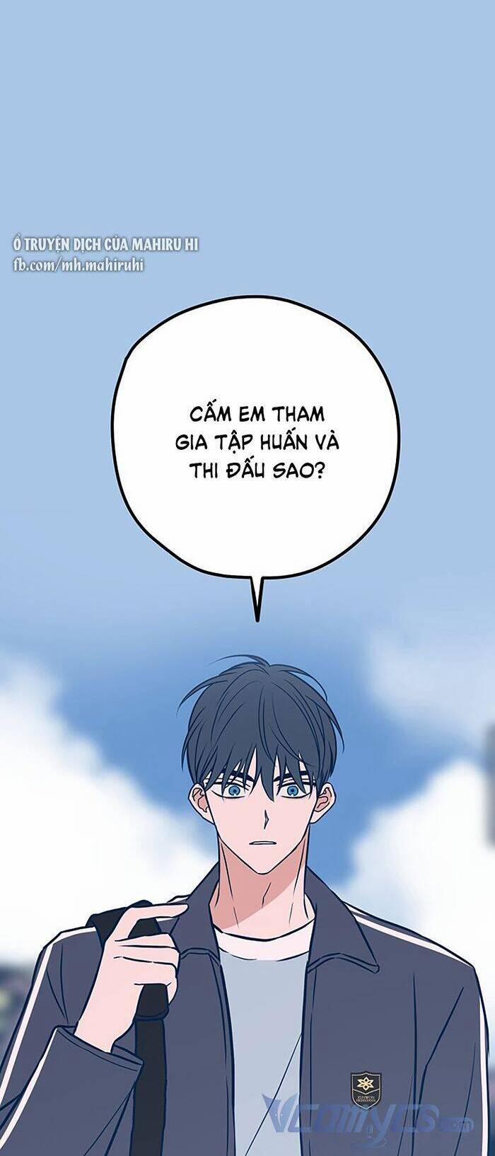 Kẻ Rác Rưởi Không Đáng Được Yêu 41 trang 20