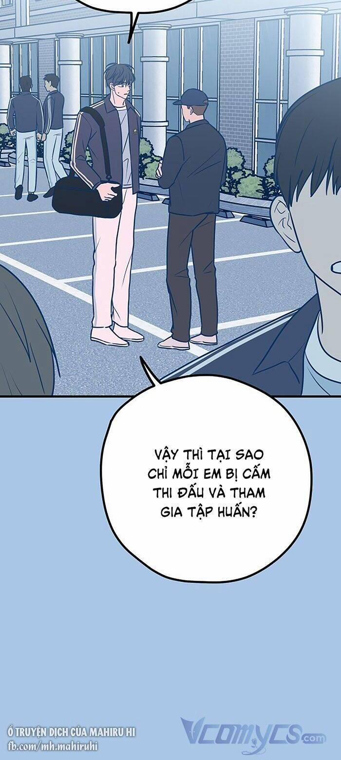 Kẻ Rác Rưởi Không Đáng Được Yêu 41 trang 22